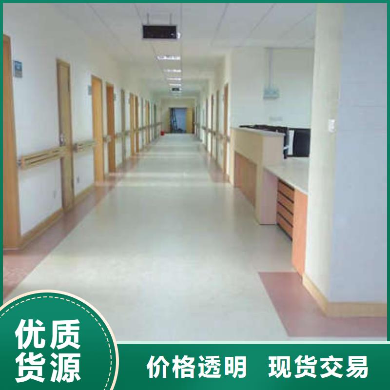 环氧地坪,耐磨地坪细节决定品质