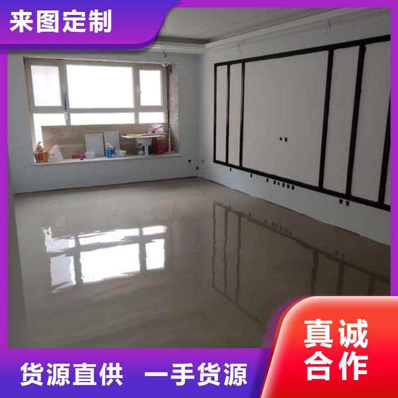 環(huán)氧地坪,防腐地坪漆施工批發(fā)貨源