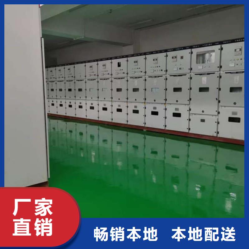環(huán)氧地坪固化劑地面大量現(xiàn)貨供應(yīng)