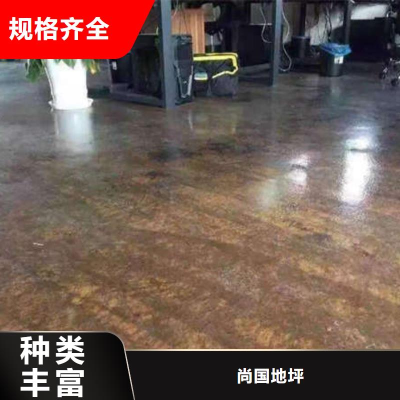 环氧地坪_环氧地流平优良材质