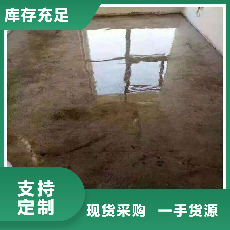 環(huán)氧地坪【【防靜電地坪施工】】采購無憂