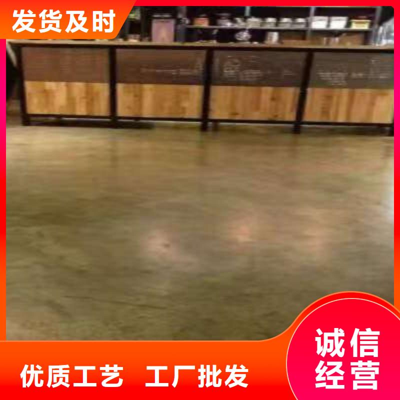【環(huán)氧地坪】 防腐砂漿地坪產地直供