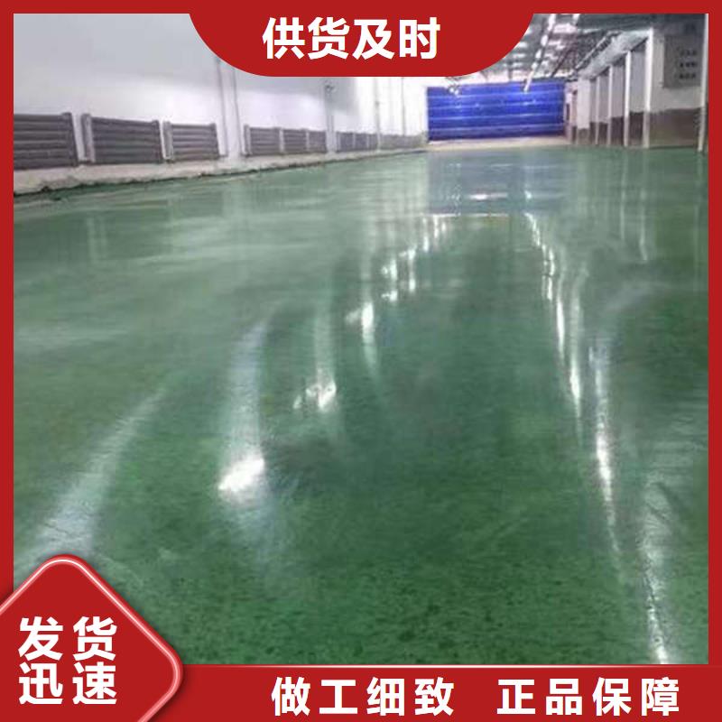 环氧地坪,耐磨地坪细节决定品质