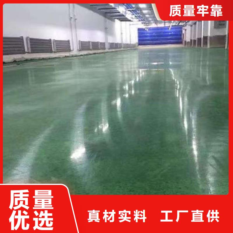环氧地坪,【防静电地坪施工】现货直供