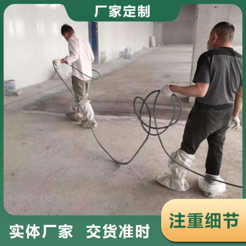 环氧地坪_停车场地面包工包料实力工厂