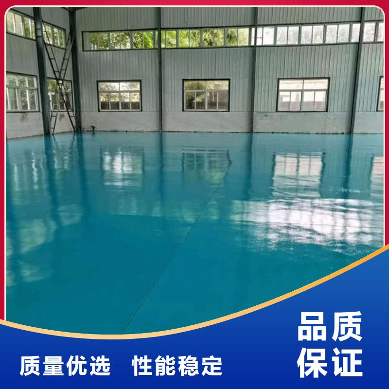 环氧地坪,耐磨地坪细节决定品质