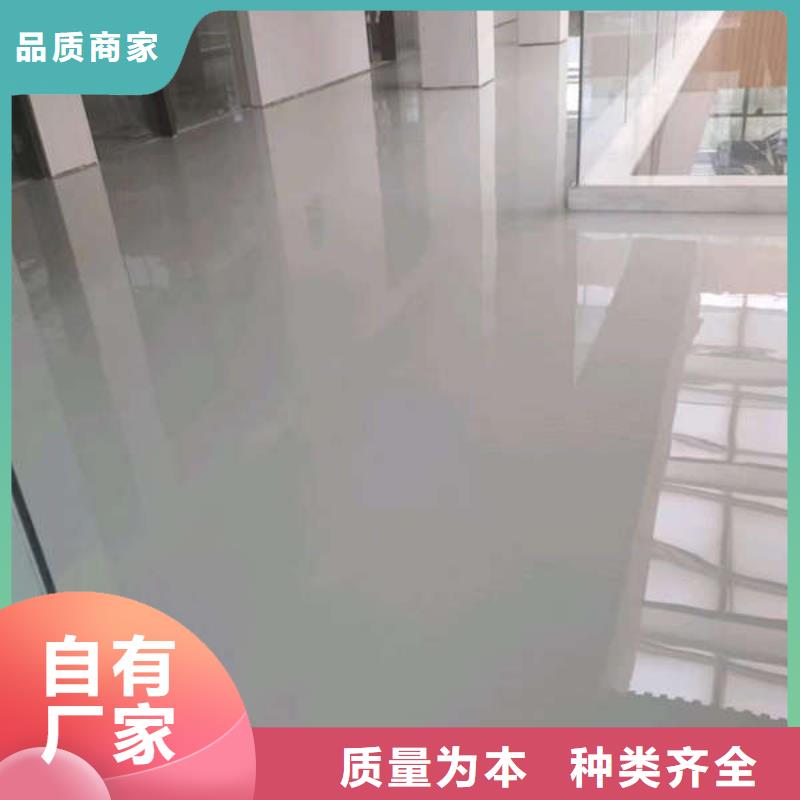 【環(huán)氧地坪】 防腐砂漿地坪產(chǎn)地直供