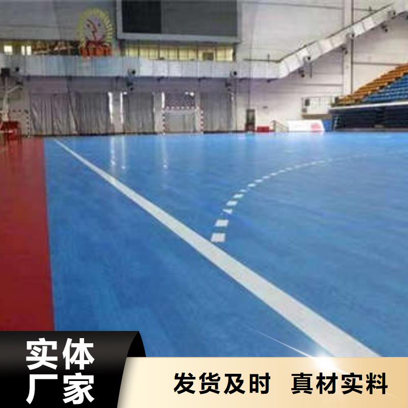 環(huán)氧地坪,車間地坪漆原料層層篩選