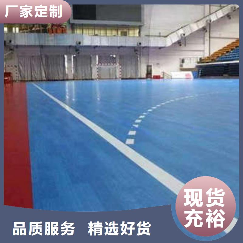 環(huán)氧地坪固化地坪施工一件也發(fā)貨