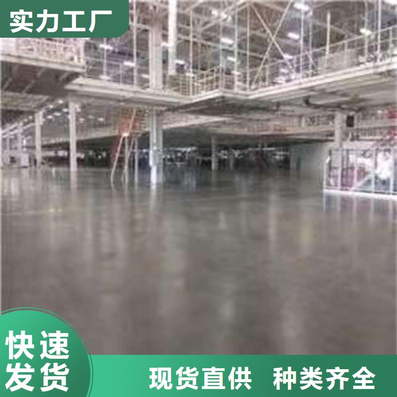 環(huán)氧地坪_耐磨地坪施工現(xiàn)貨實拍