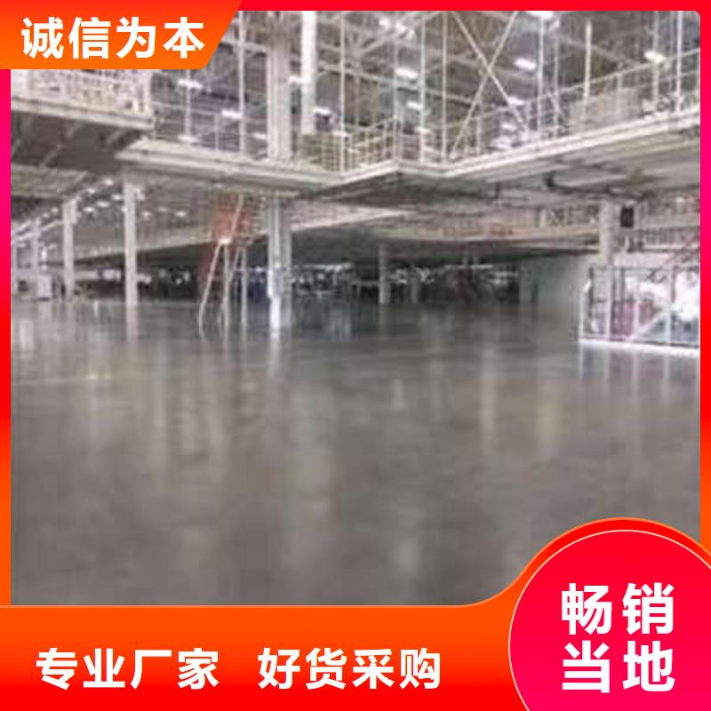 环氧地坪厂房地坪漆环氧地坪施工可接急单