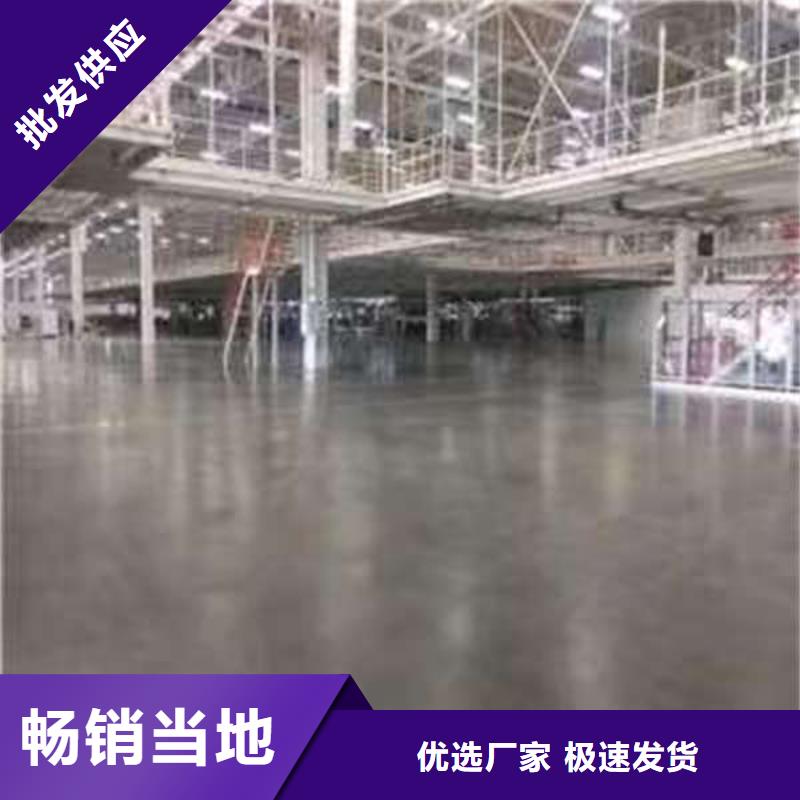 環(huán)氧地坪地下車庫地坪施工出貨及時