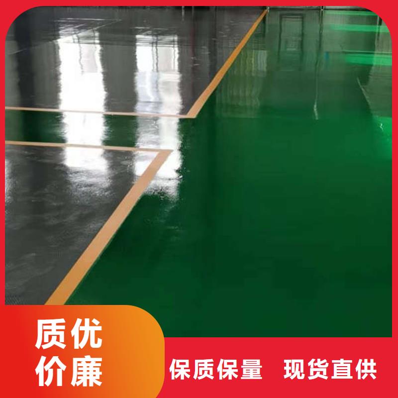 环氧地坪_复古水泥自流平专注生产N年
