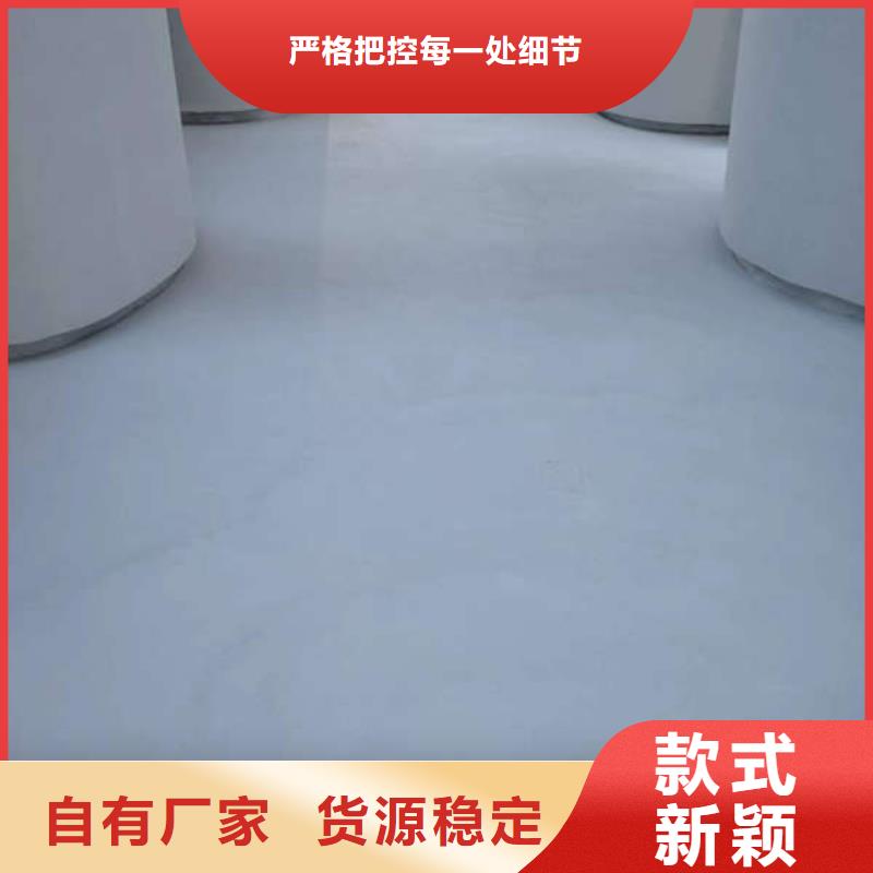 環(huán)氧地坪,【防靜電地坪施工】現(xiàn)貨直供