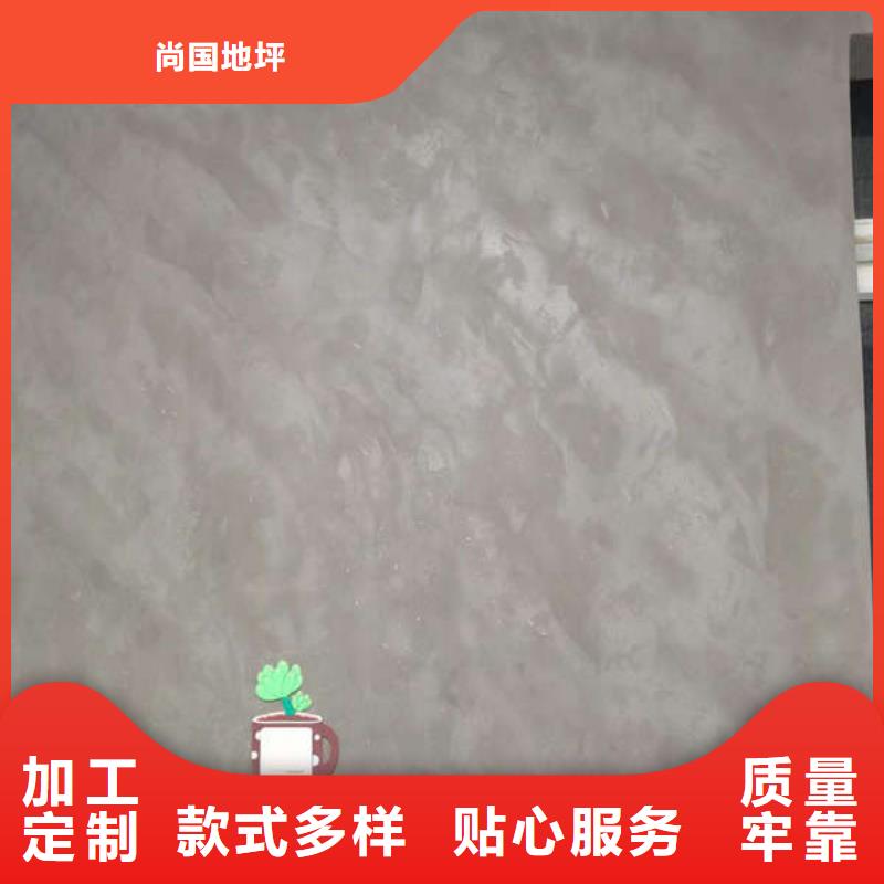 環(huán)氧地坪水泥地面漆產(chǎn)地批發(fā)