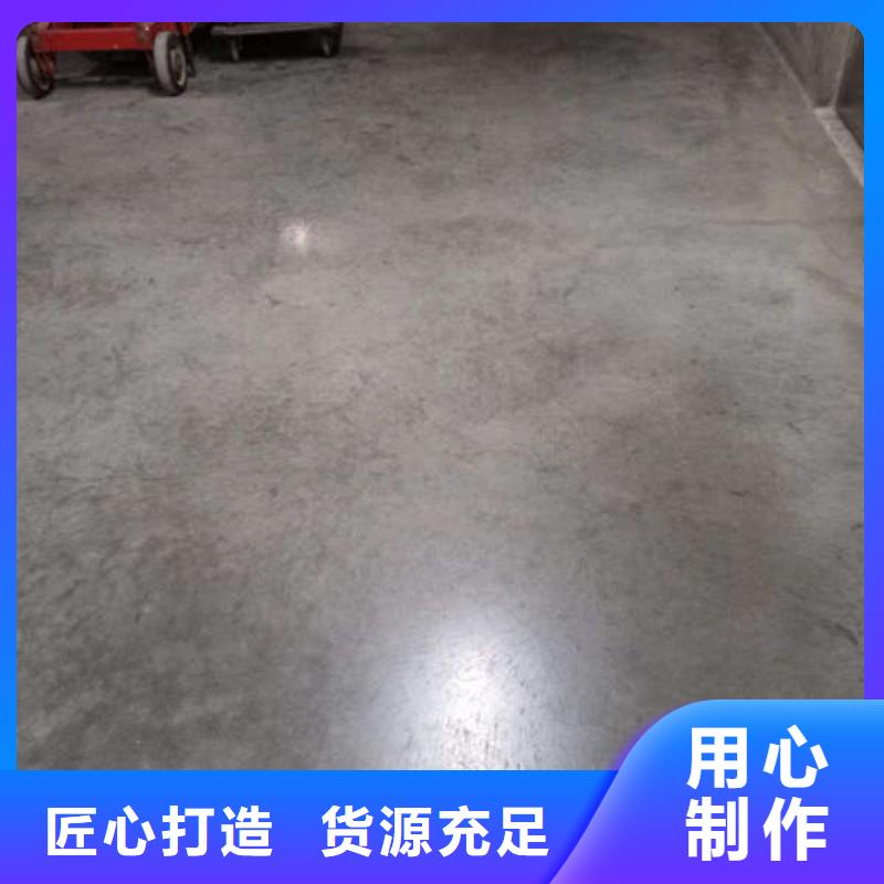 環(huán)氧地坪水泥地面漆產(chǎn)地批發(fā)