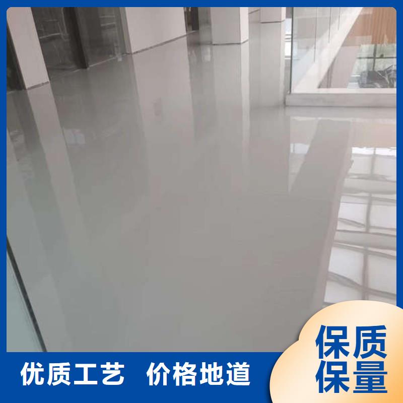 环氧地坪,水泥自流平本地配送