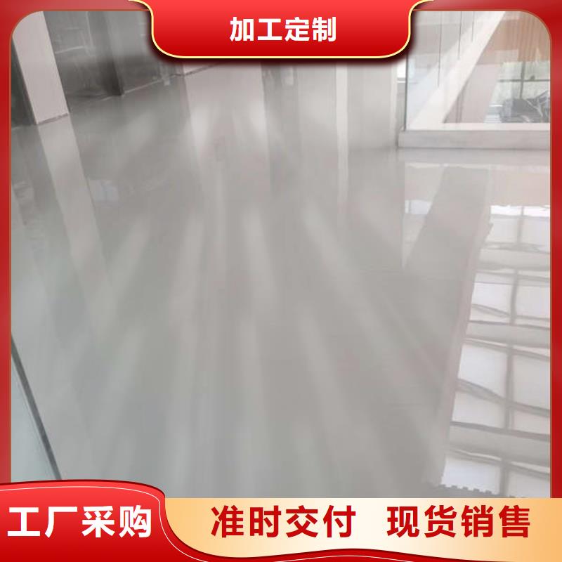 環(huán)氧地坪防靜電地坪施工產(chǎn)地貨源
