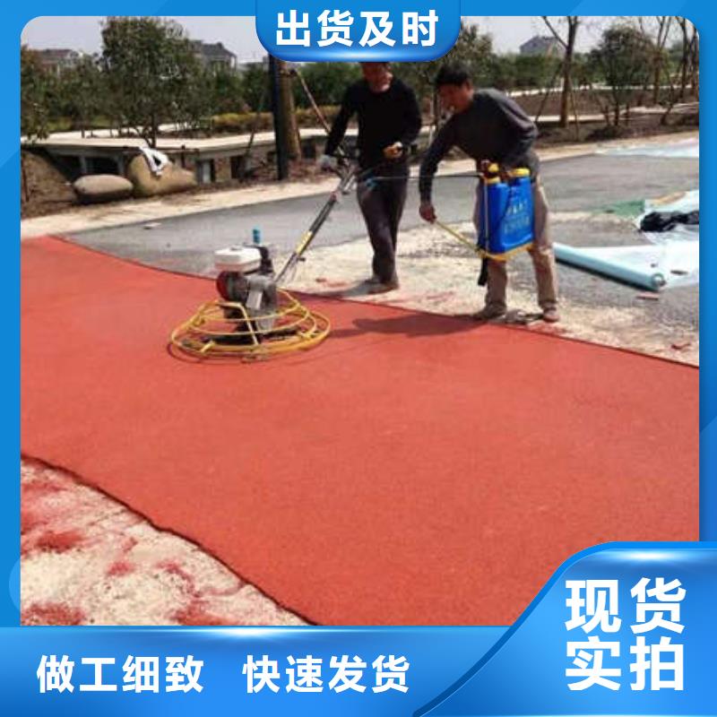環(huán)氧地坪固化劑地面大量現(xiàn)貨供應(yīng)