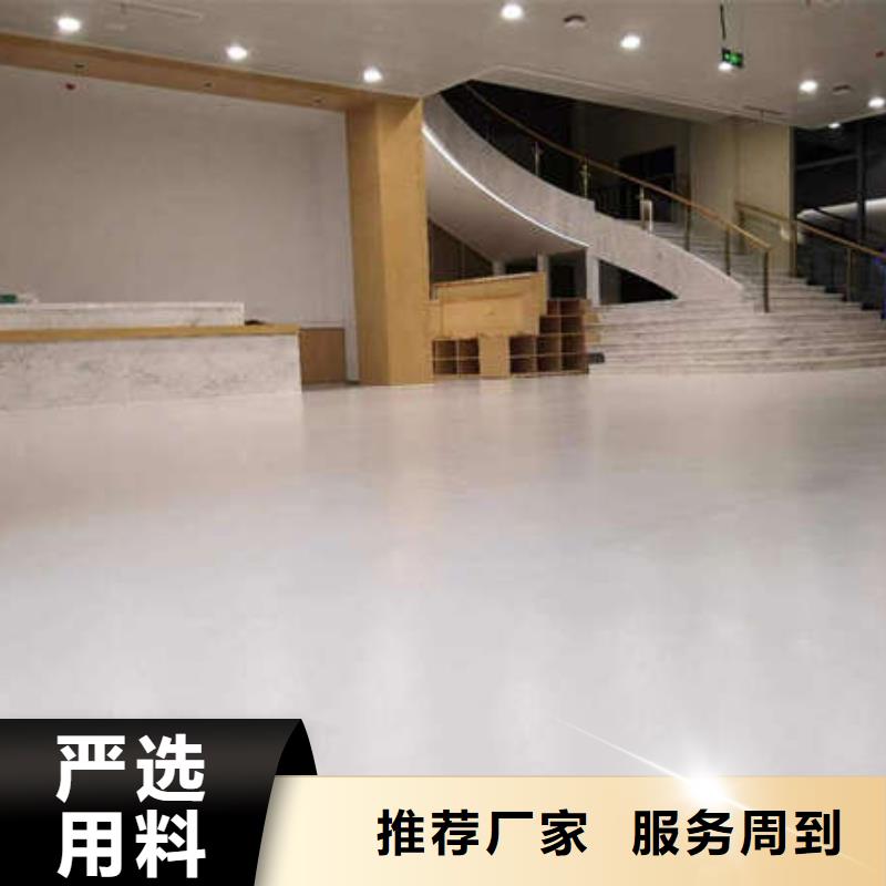 環(huán)氧地坪地下車庫地坪施工出貨及時