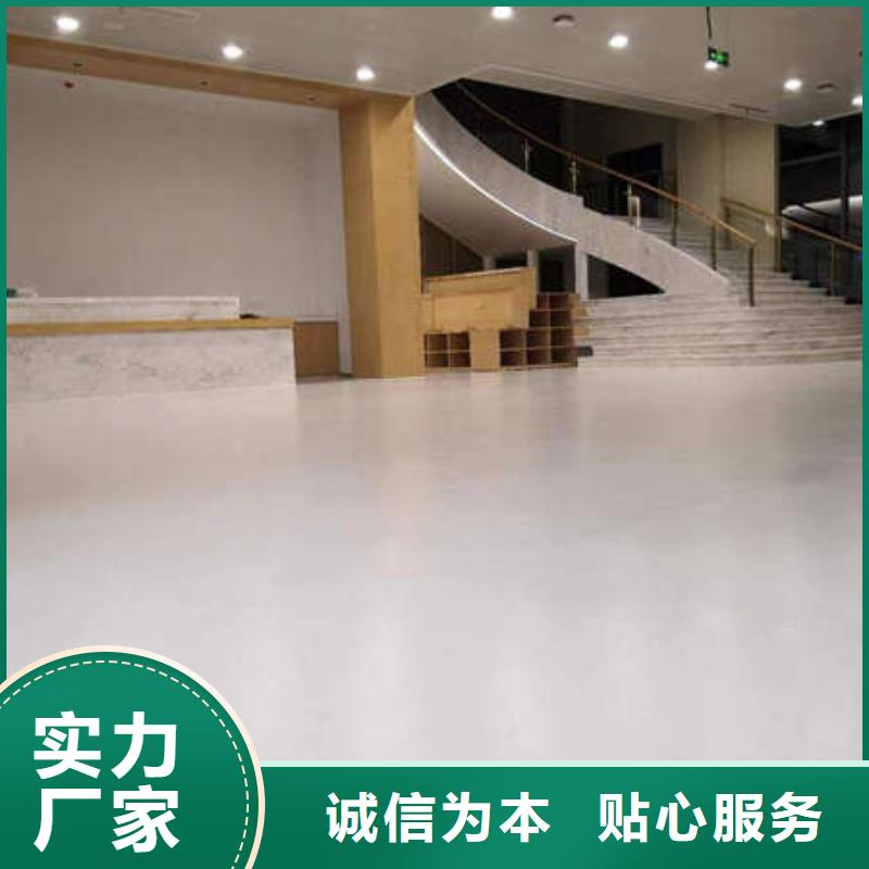 環(huán)氧地坪水泥地面漆產(chǎn)地批發(fā)
