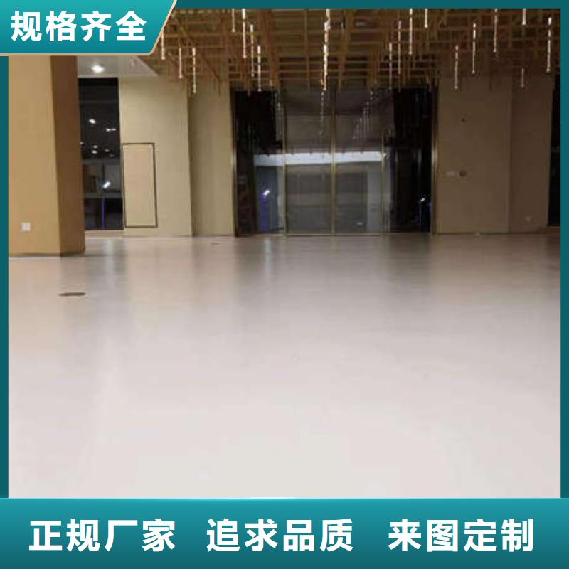 環(huán)氧地坪水泥地面漆產(chǎn)地批發(fā)
