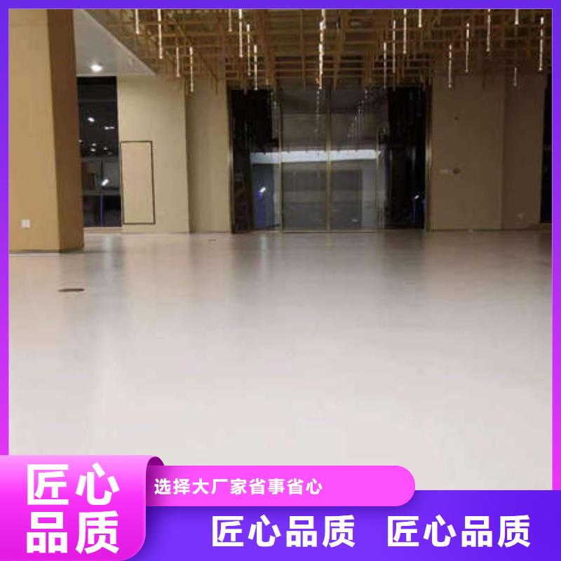 【環(huán)氧地坪】 防腐砂漿地坪產(chǎn)地直供