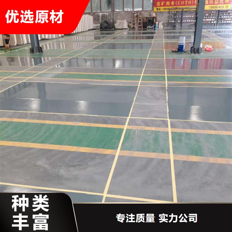 【環(huán)氧地坪】 防腐砂漿地坪產(chǎn)地直供