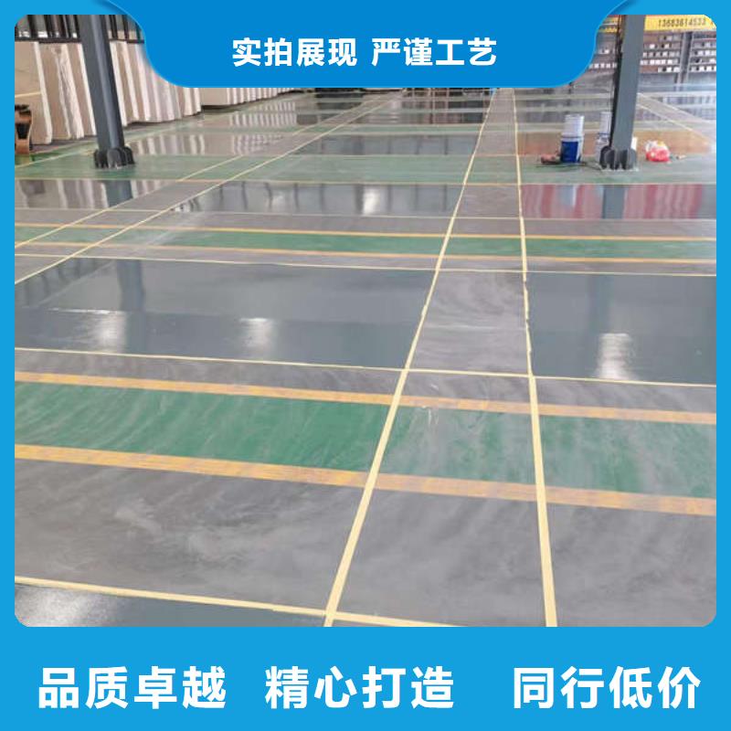 環(huán)氧地坪防腐地坪施工庫(kù)存充足