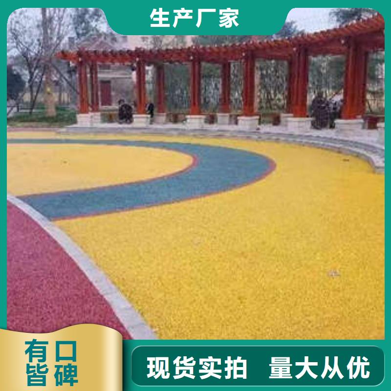 【環(huán)氧地坪】 防腐砂漿地坪產(chǎn)地直供