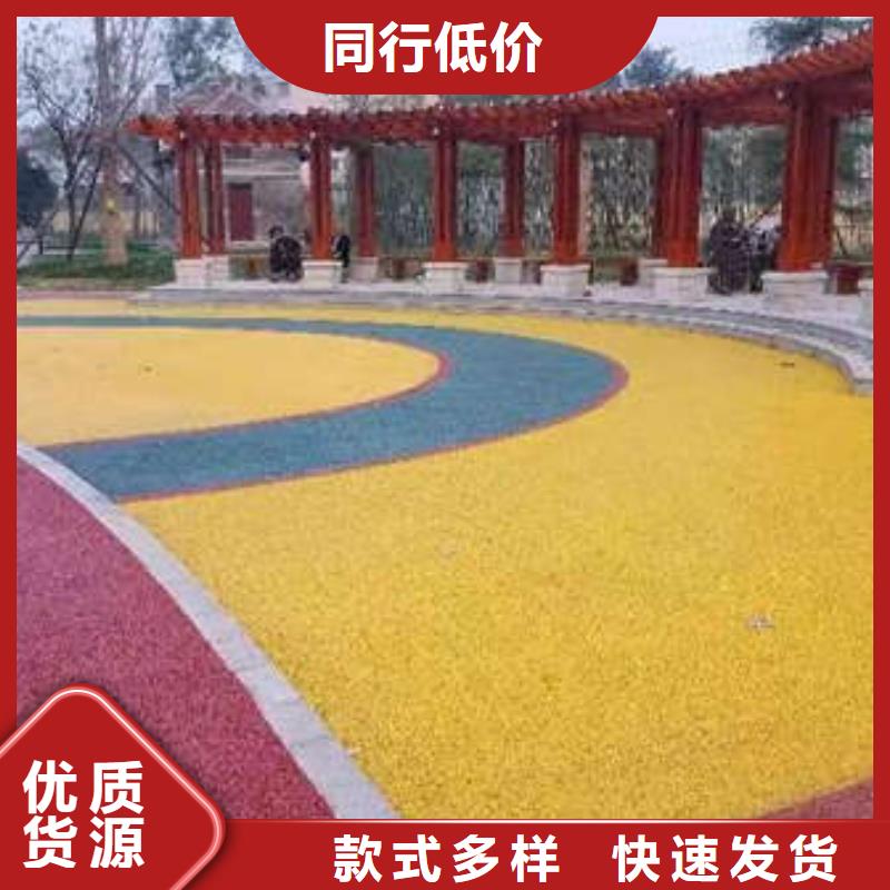 環(huán)氧地坪 【油性環(huán)氧地坪漆】細節(jié)展示