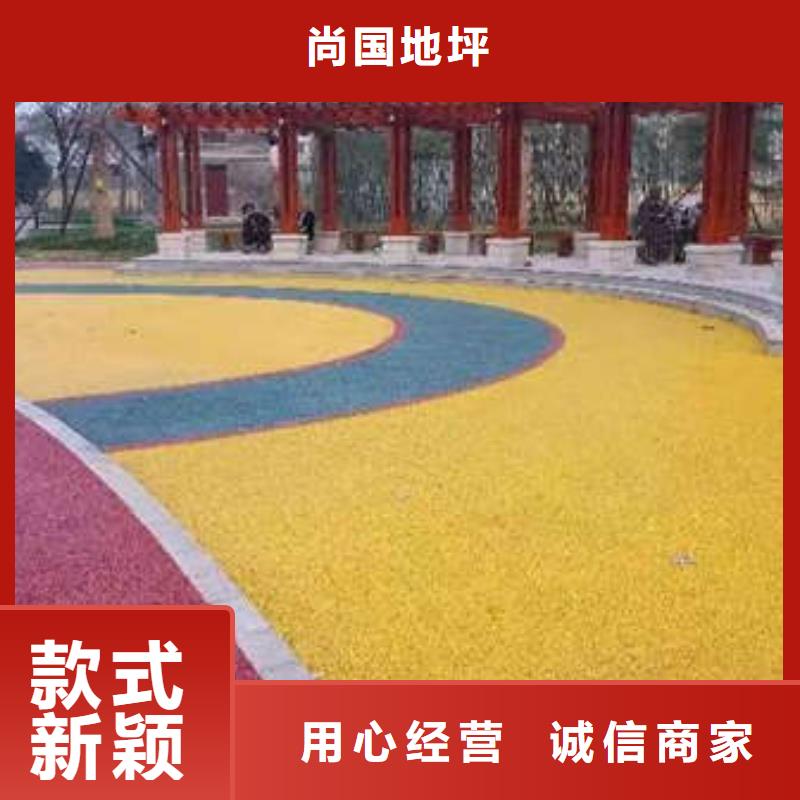 環(huán)氧地坪防腐地坪施工庫(kù)存充足