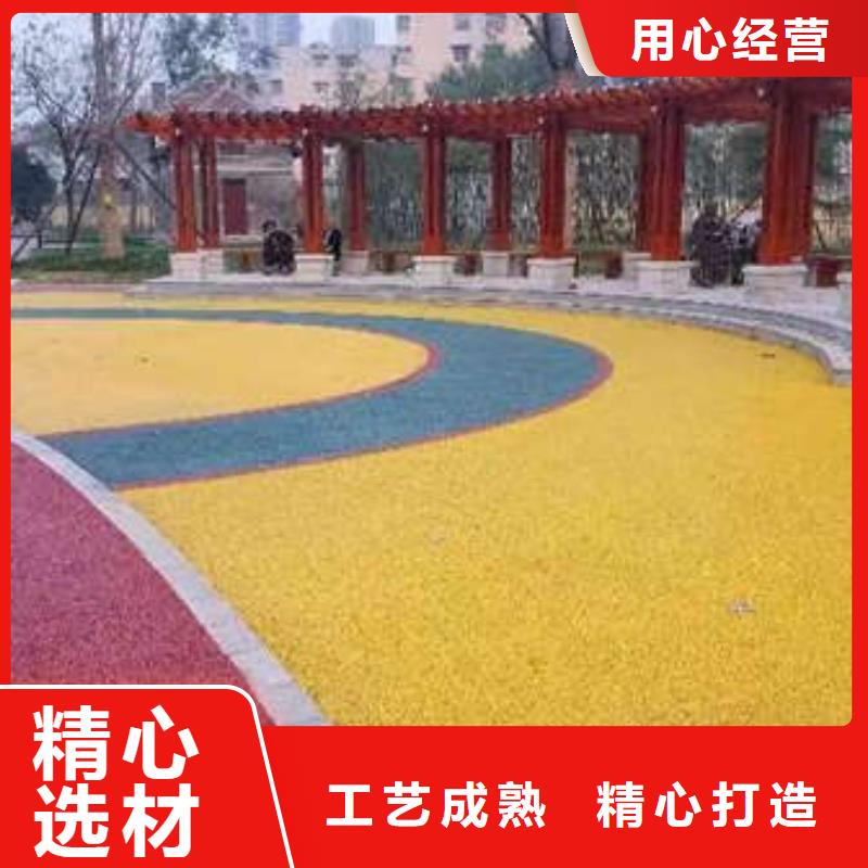【環(huán)氧地坪】 防腐砂漿地坪產地直供