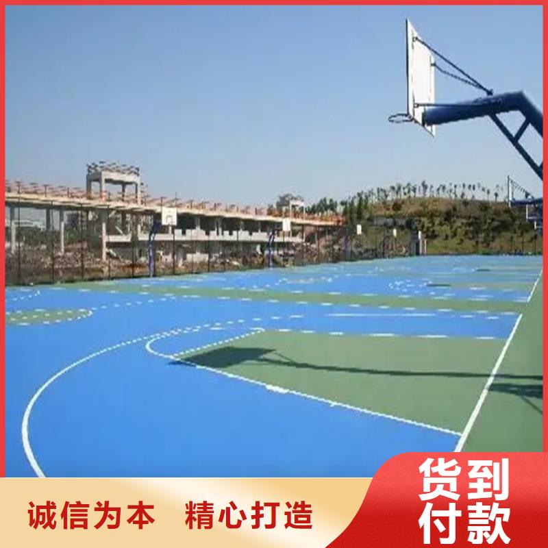 水泥自流平仿古地坪艺术专心专注专业