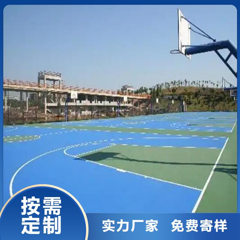 水泥自流平_環(huán)氧地流平根據(jù)要求定制