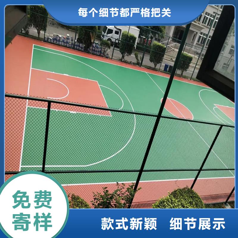 水泥自流平地坪有实力有经验