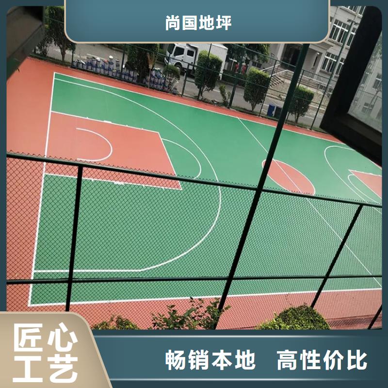 水泥自流平耐磨地坪多種優(yōu)勢放心選擇