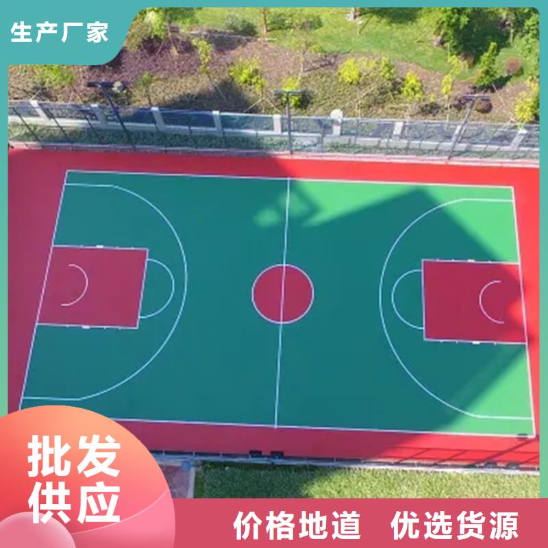 水泥自流平地坪漆產(chǎn)地批發(fā)
