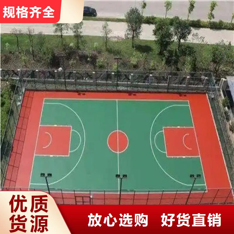 水泥自流平地坪漆產(chǎn)地批發(fā)
