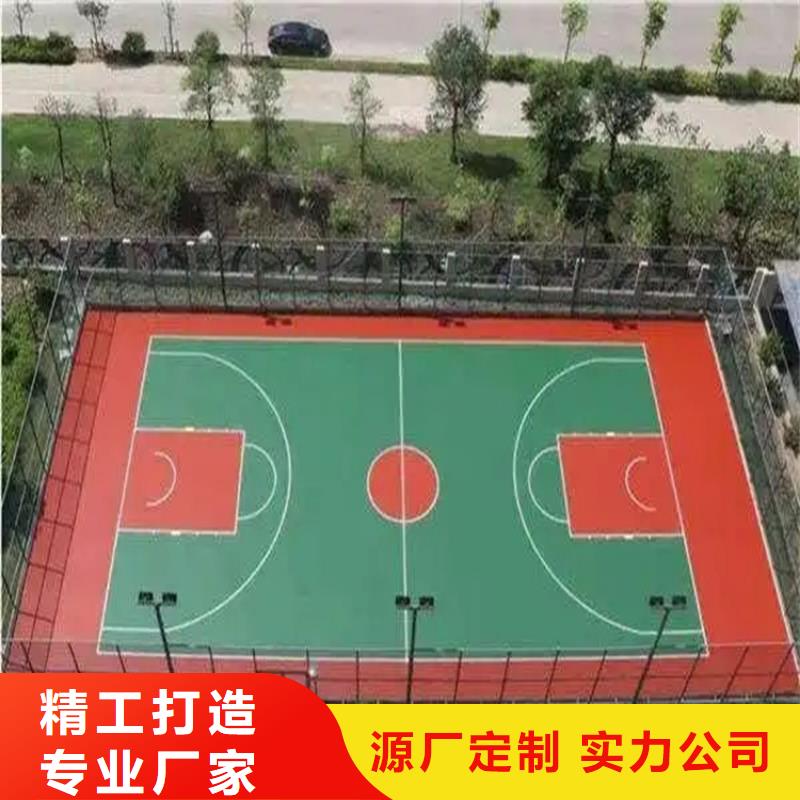 水泥自流平,防靜電地坪專注細(xì)節(jié)專注品質(zhì)