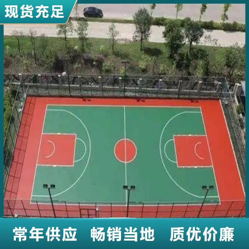 容城水泥自流平砂漿快速找平地面