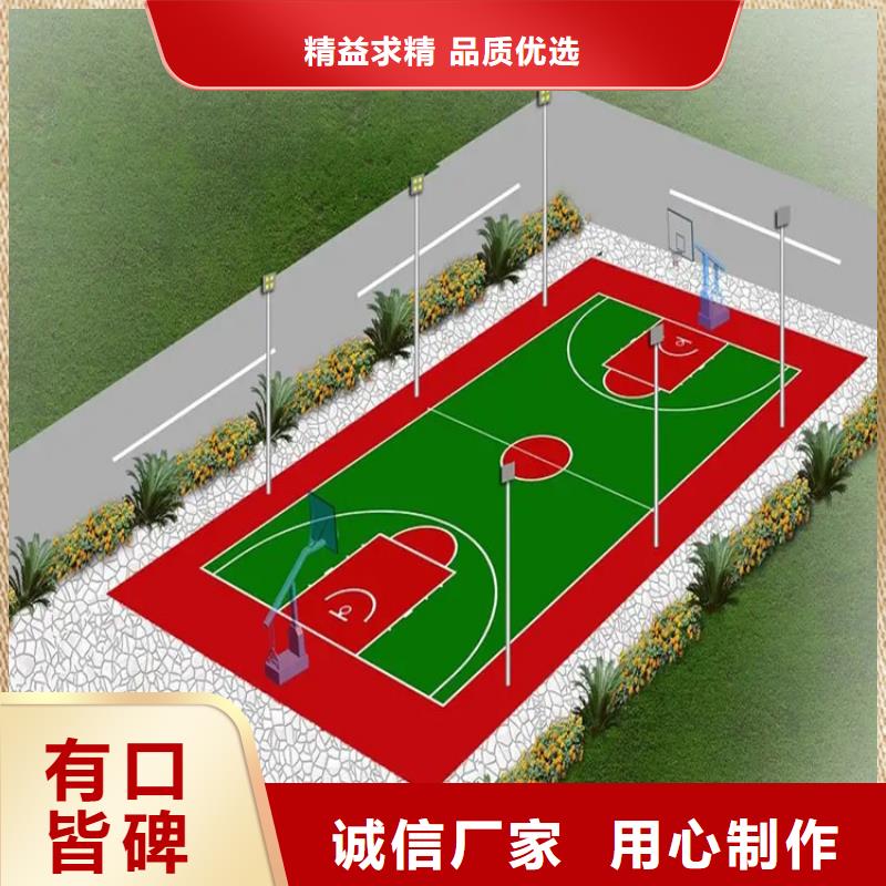 水泥自流平環(huán)氧樹脂自流坪安裝簡(jiǎn)單
