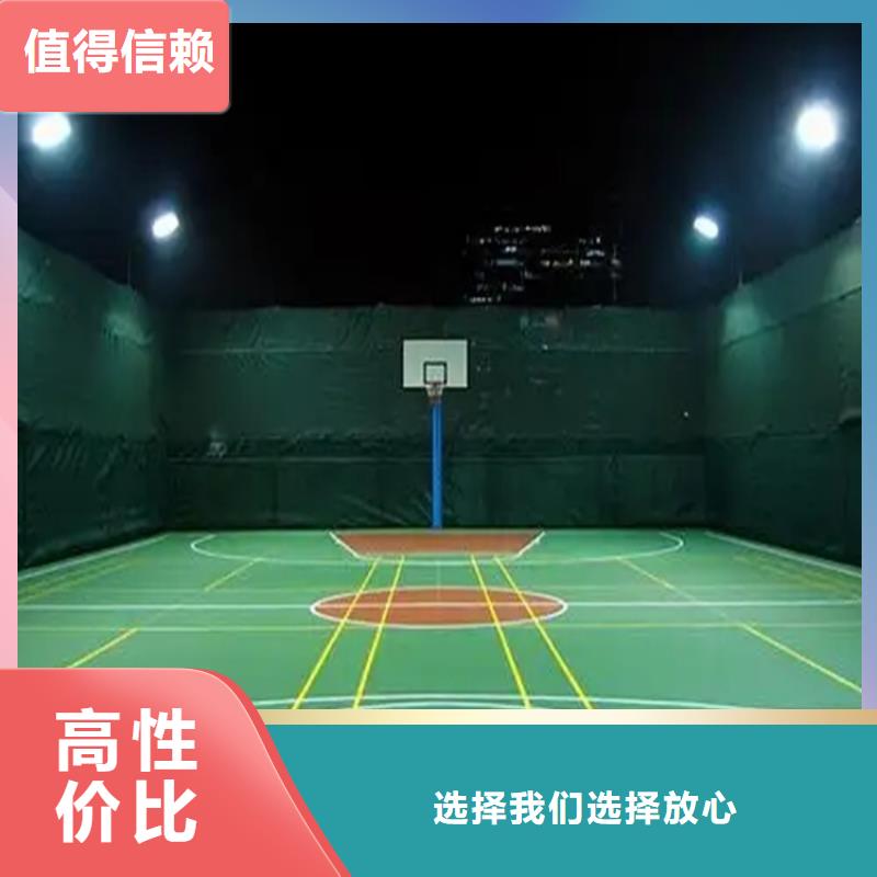 水泥自流平自流平服务始终如一