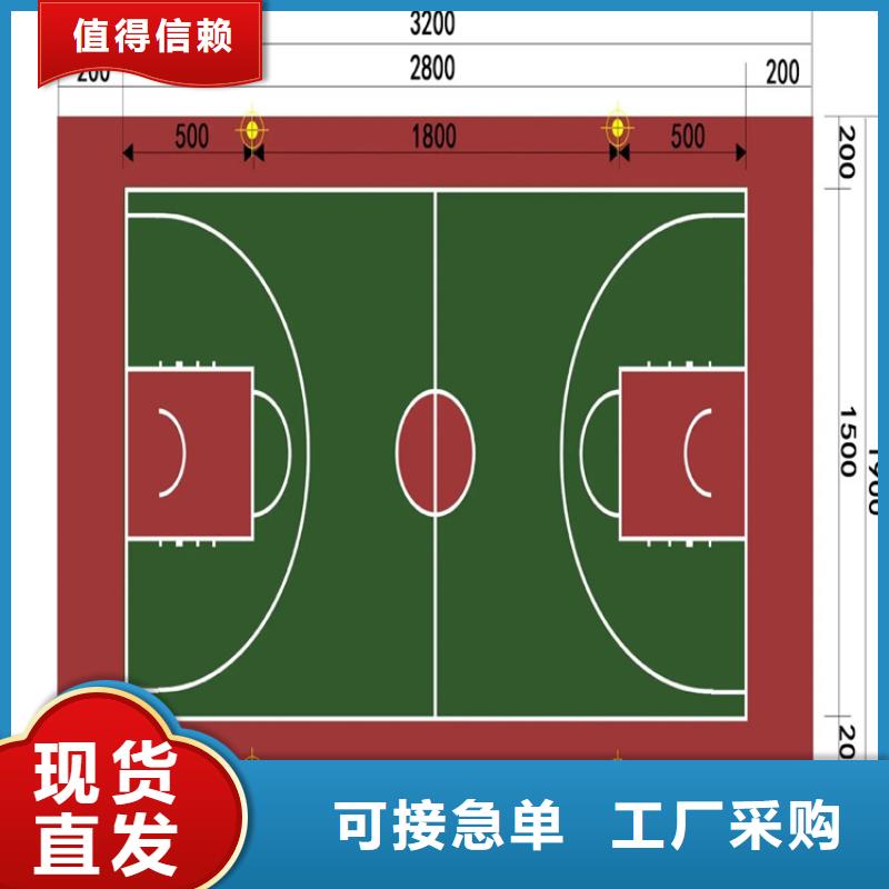 水泥自流平防腐砂浆地坪设备齐全支持定制