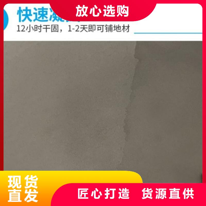 水泥自流平固化劑地面質量層層把關