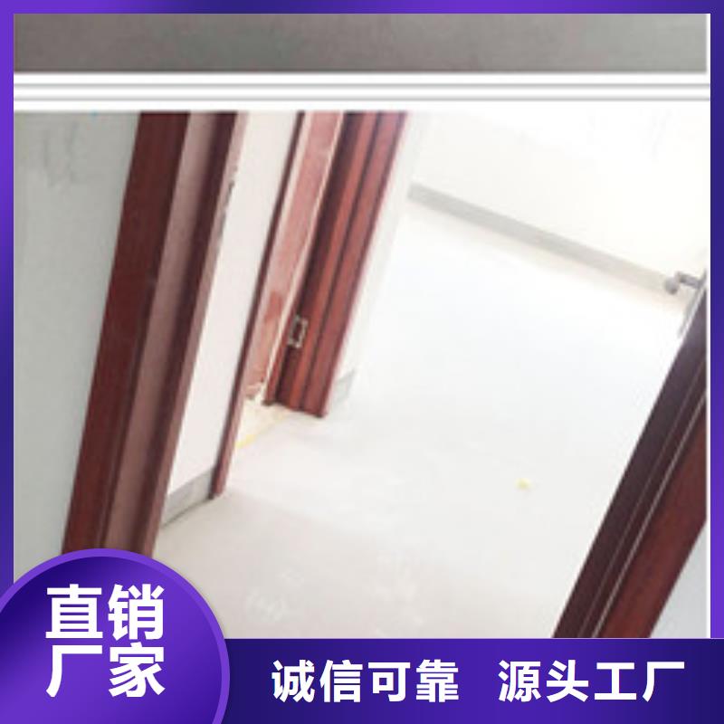 水泥自流平耐磨地坪原廠制造