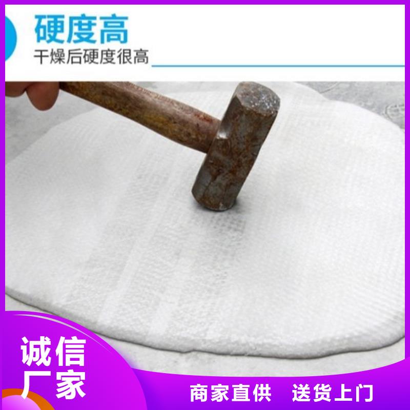 水泥自流平耐磨地坪原廠制造