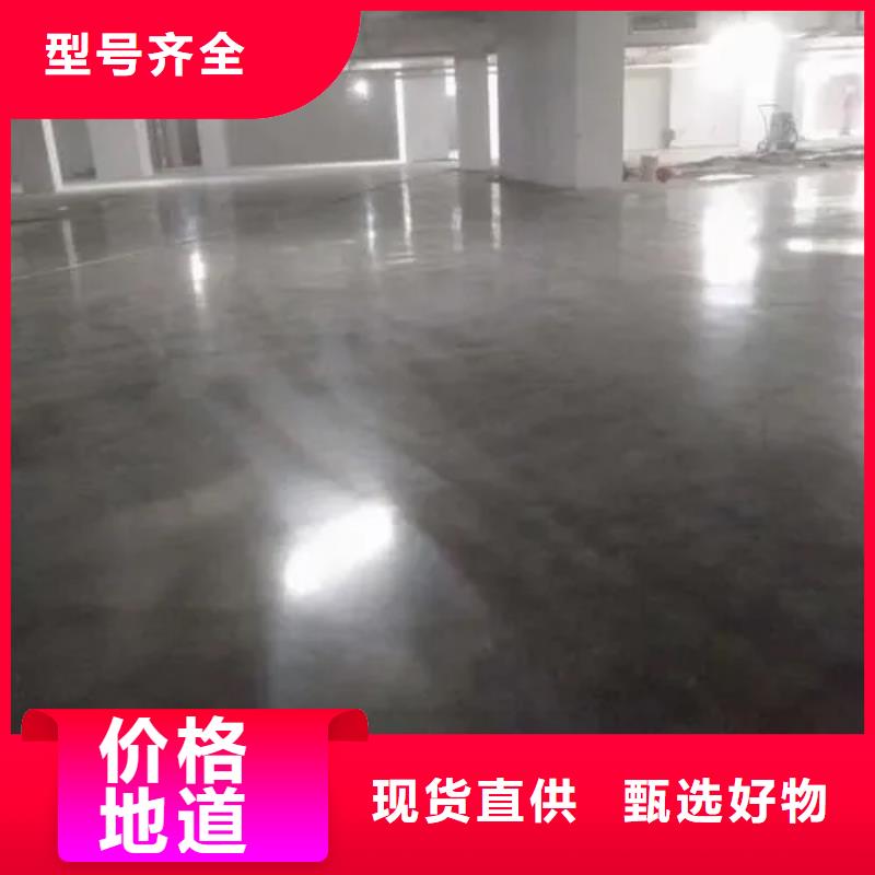 水泥自流平固化地坪施工拒絕偽劣產(chǎn)品