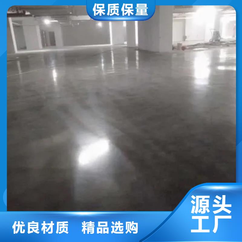 水泥自流平地坪漆產(chǎn)地批發(fā)