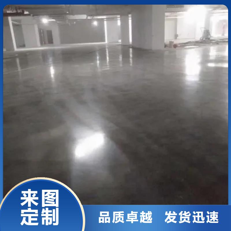水泥自流平微水泥實(shí)體廠家